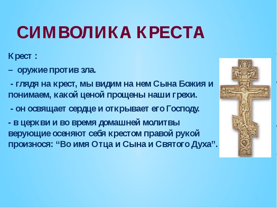 Какого Значение Фотографии