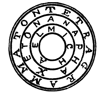 Гоетия магический круг. Магический круг Гоэтия. Магический перстень царя Соломона. Магический круг Соломона.