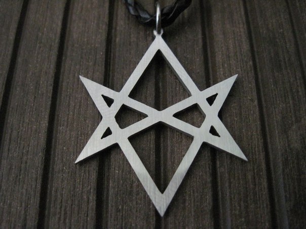 Уникурсальная гексаграмма. Уникурсальная гексаграмма Кроули. Гексаграмма шестиконечная звезда. Гексаграмма Алистера Кроули. Гексаграмма Телемы Кроули.